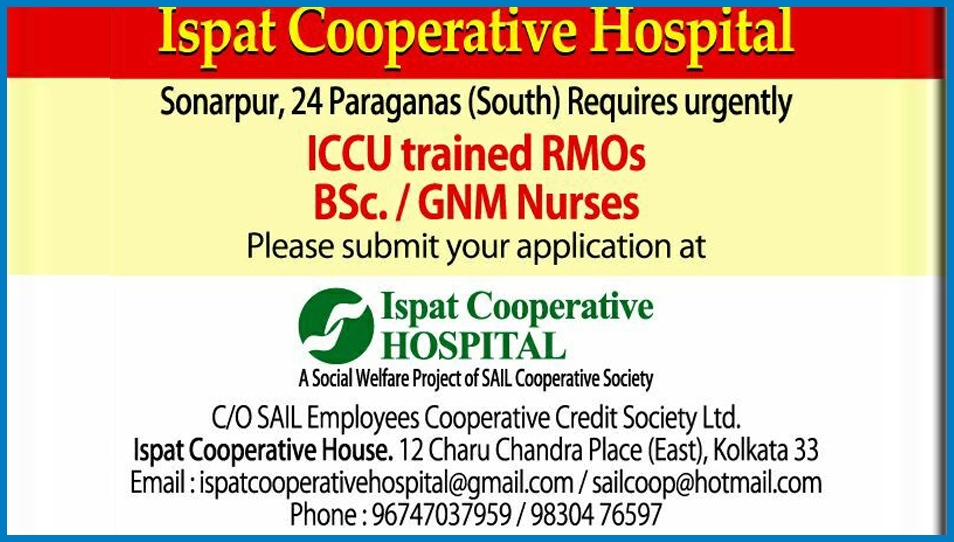 Ispat Cooperative Hospital ICCU Trained